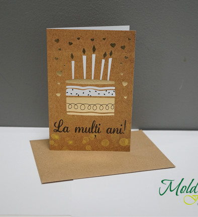 Greeting Card "La multi ani" with Envelope, 21 photo 394x433